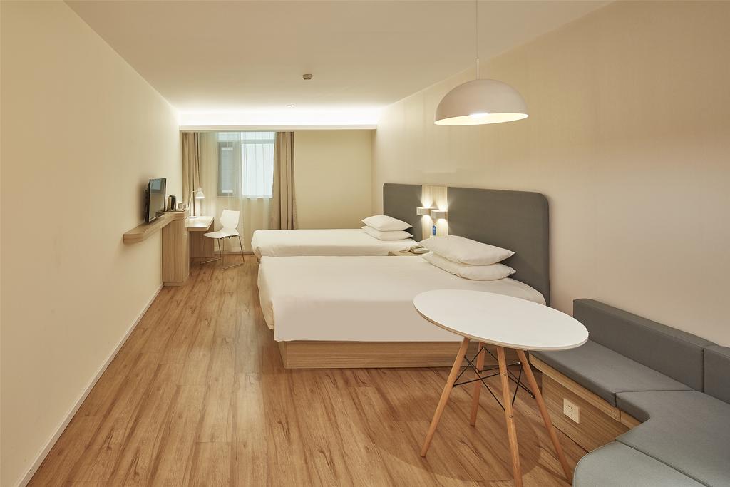 ฮั่นถิง โฮเต็ล ปักกิ่ง เอเชียนเกมส์ วิลเลจ Hotel ภายนอก รูปภาพ